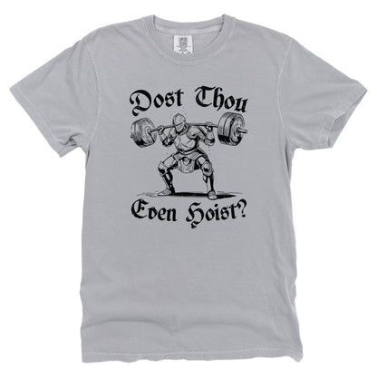 Dost Thou Even Hoist
