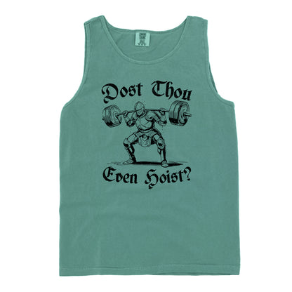Dost Thou Even Hoist